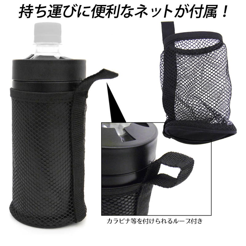 Demon Slayer: Kimetsu No Yaiba - Zenitsu Agatsuma Cold Pet Bottle Holder image 4