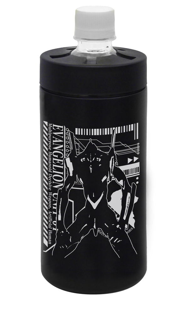 Evangelion - Cold Storage Pet Bottle Holder image 1