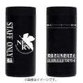 Evangelion - Nerv Cold Storage Pet Bottle Holder thumbnail 2