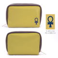 Fate/Grand Order - Divine Realm of the Round Table: Camelot Pharaoh Ozymandias Compact Pouch thumbnail 1