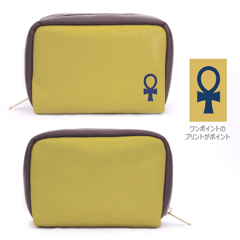 Fate/Grand Order - Divine Realm of the Round Table: Camelot Pharaoh Ozymandias Compact Pouch image 1