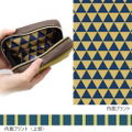 Fate/Grand Order - Divine Realm of the Round Table: Camelot Pharaoh Ozymandias Compact Pouch thumbnail 2