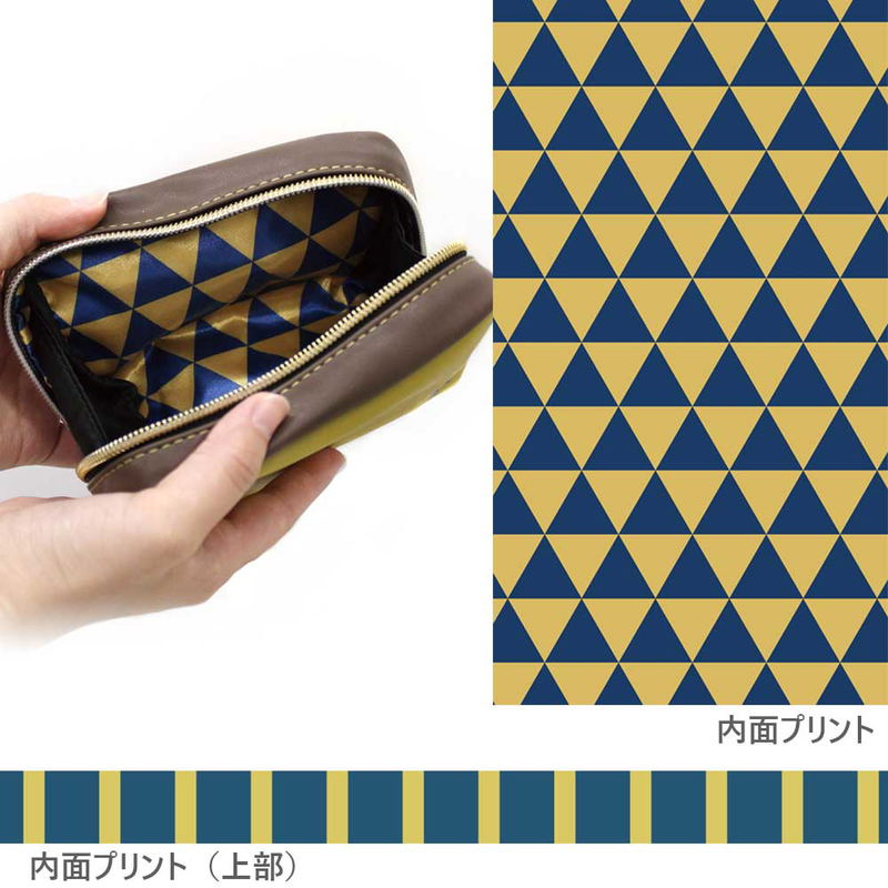 Fate/Grand Order - Divine Realm of the Round Table: Camelot Pharaoh Ozymandias Compact Pouch image 2