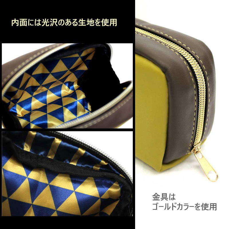 Fate/Grand Order - Divine Realm of the Round Table: Camelot Pharaoh Ozymandias Compact Pouch image 3