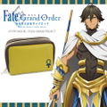 Fate/Grand Order - Divine Realm of the Round Table: Camelot Pharaoh Ozymandias Compact Pouch thumbnail 6