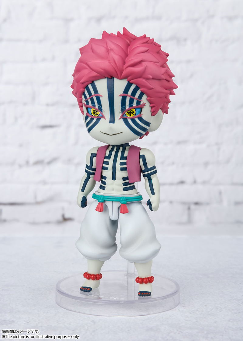 Figuarts Mini Demon Slayer Kimetsu no Yaiba: Akaza image 5
