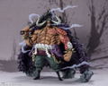 Figuarts Zero Extra Battle One Piece: Kaido of the Beasts thumbnail 2
