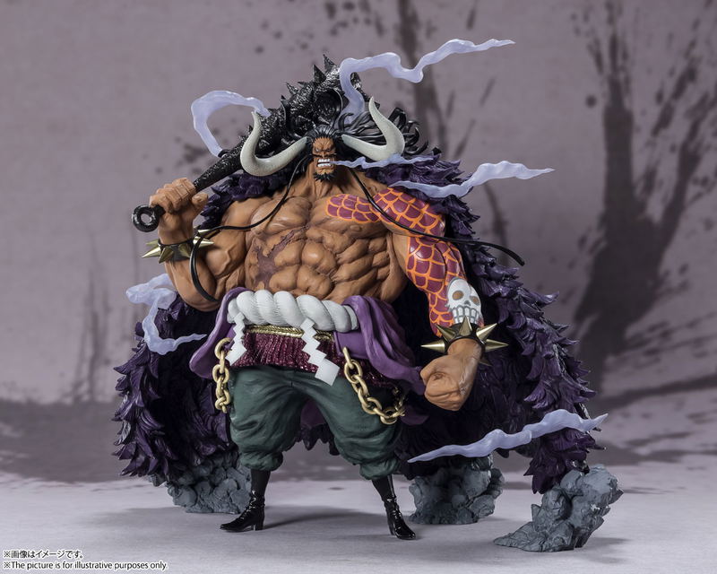 Figuarts Zero Extra Battle One Piece: Kaido of the Beasts image 2