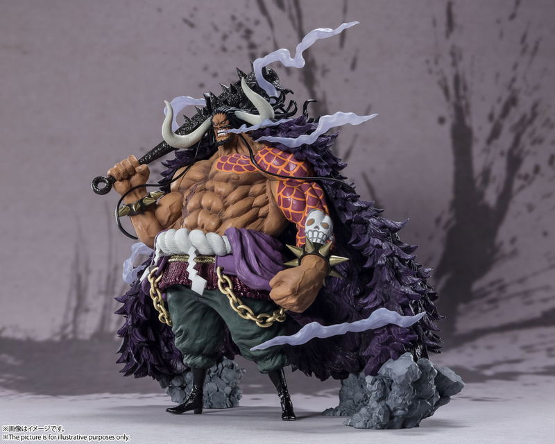 Figuarts Zero Extra Battle One Piece: Kaido of the Beasts image 3