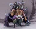 Figuarts Zero Extra Battle One Piece: Kaido of the Beasts thumbnail 4