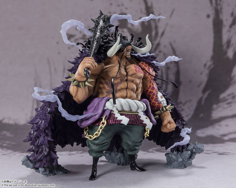Figuarts Zero Extra Battle One Piece: Kaido of the Beasts image 4