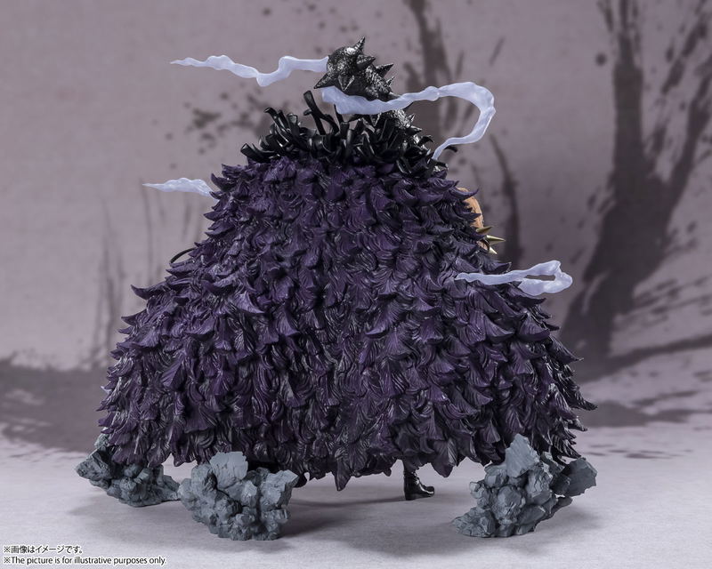 Figuarts Zero Extra Battle One Piece: Kaido of the Beasts image 5