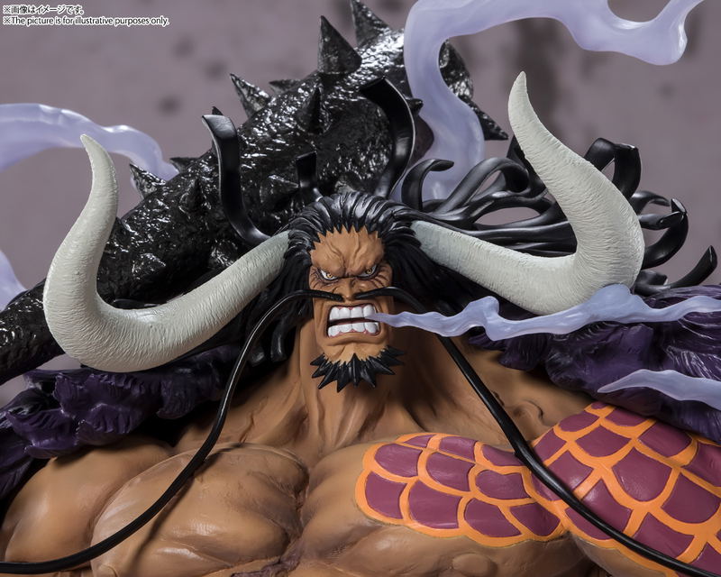 Figuarts Zero Extra Battle One Piece: Kaido of the Beasts image 6