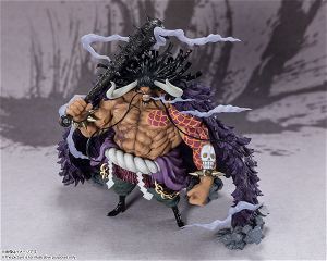 Figuarts Zero Extra Battle One Piece: Kaido of the Beasts