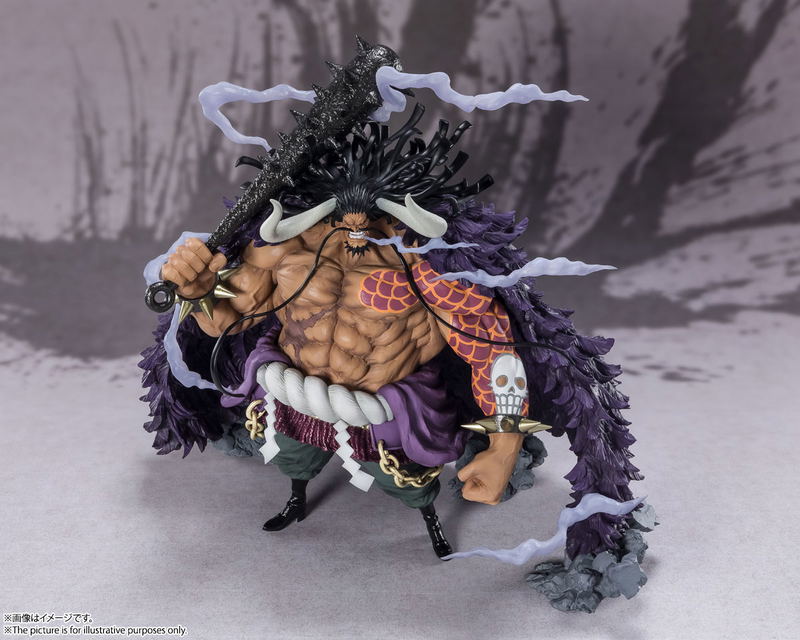 Figuarts Zero Extra Battle One Piece: Kaido of the Beasts image 7