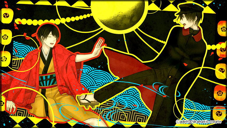 Hashihime of the Old Book Town (Multi-Language) image 5
