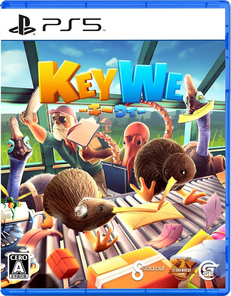 KeyWe (English) image 1