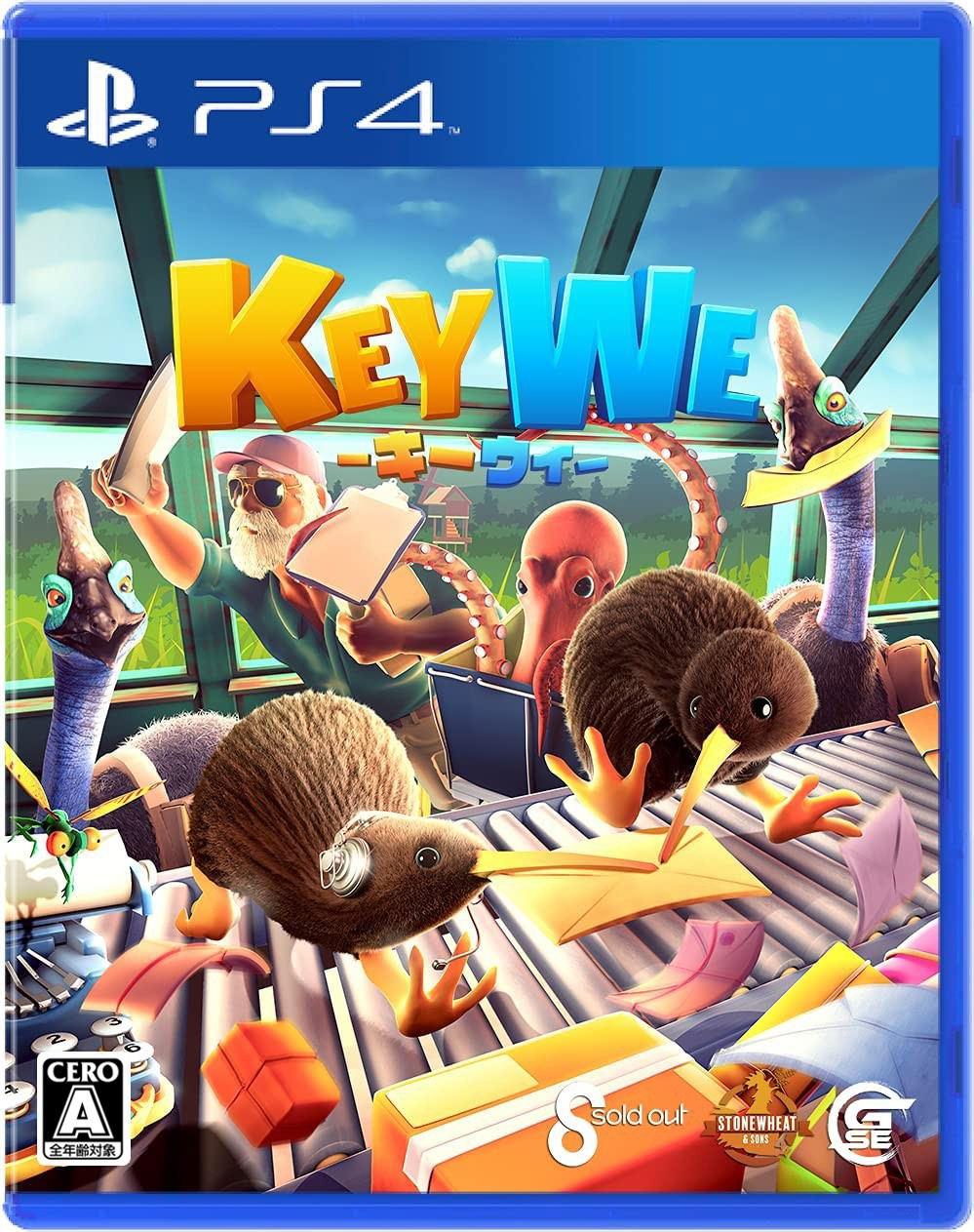 KeyWe (English) — Import Game Deal