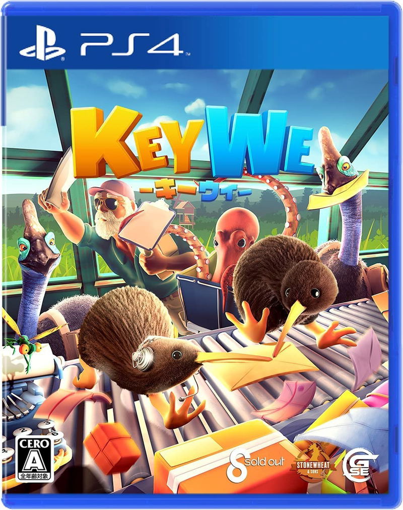 KeyWe (English) image 1
