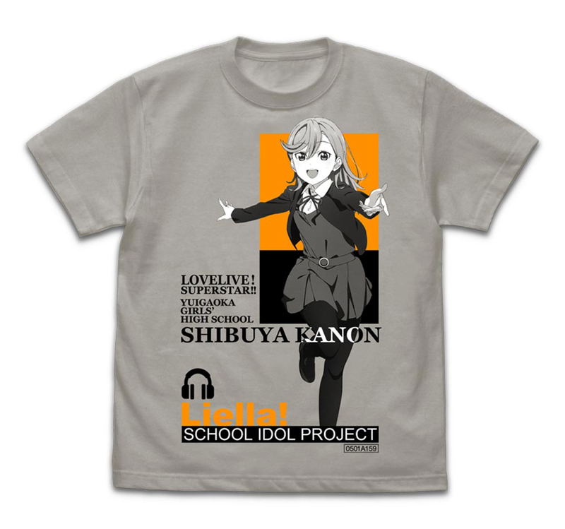 Love Live! Superstar!! - Kanon Shibuya T-shirt Light Gray (L Size) image 1