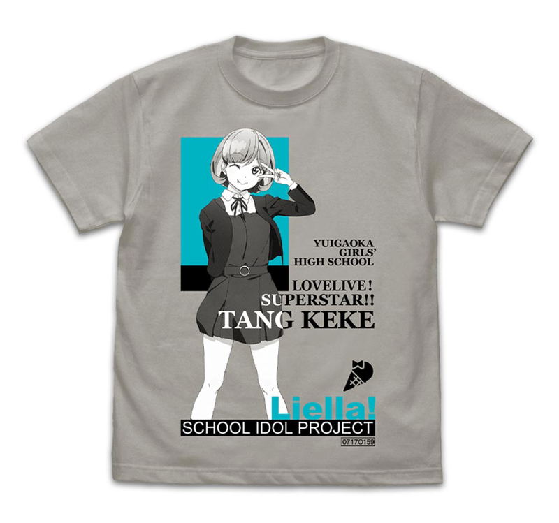 Love Live! Superstar!! - Tang Keke T-shirt Light Gray (L Size) image 1