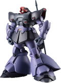 Robot Spirits Side MS Mobile Suit Gundam 0083 Stardust Memory: MS-09R-2 Rick Dom II Ver. A.N.I.M.E. thumbnail 1