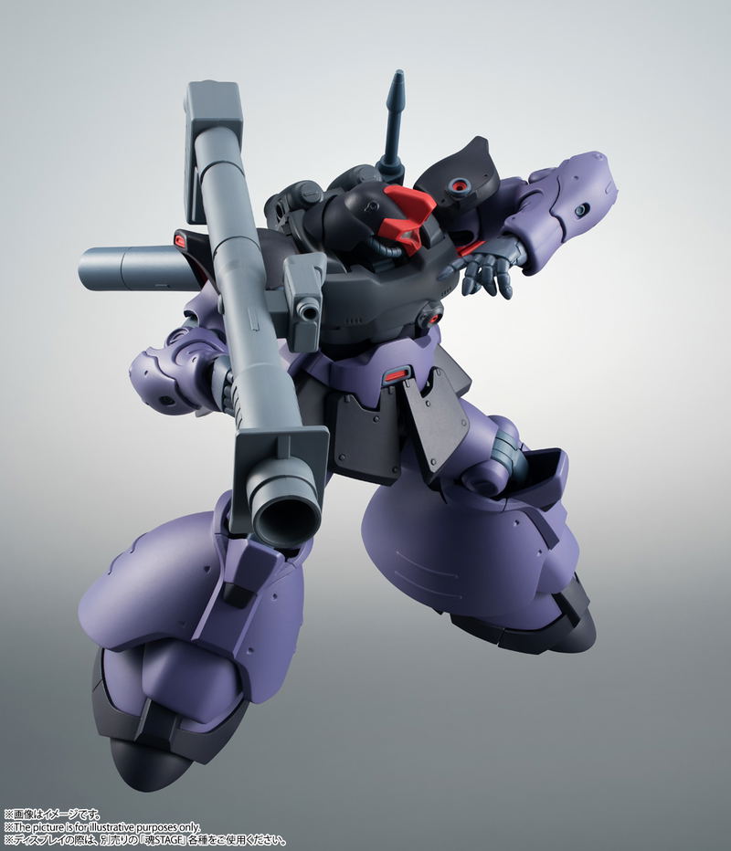 Robot Spirits Side MS Mobile Suit Gundam 0083 Stardust Memory: MS-09R-2 Rick Dom II Ver. A.N.I.M.E. image 10