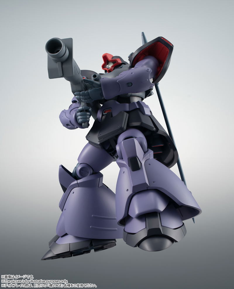 Robot Spirits Side MS Mobile Suit Gundam 0083 Stardust Memory: MS-09R-2 Rick Dom II Ver. A.N.I.M.E. image 11