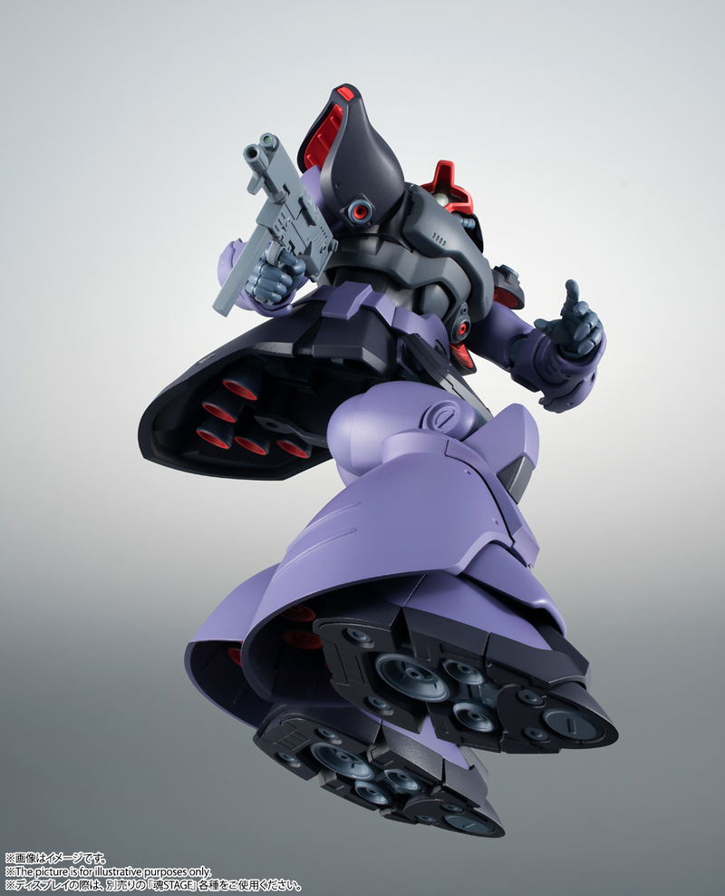 Robot Spirits Side MS Mobile Suit Gundam 0083 Stardust Memory: MS-09R-2 Rick Dom II Ver. A.N.I.M.E. image 12