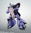 Robot Spirits Side MS Mobile Suit Gundam 0083 Stardust Memory: MS-09R-2 Rick Dom II Ver. A.N.I.M.E. thumbnail 13