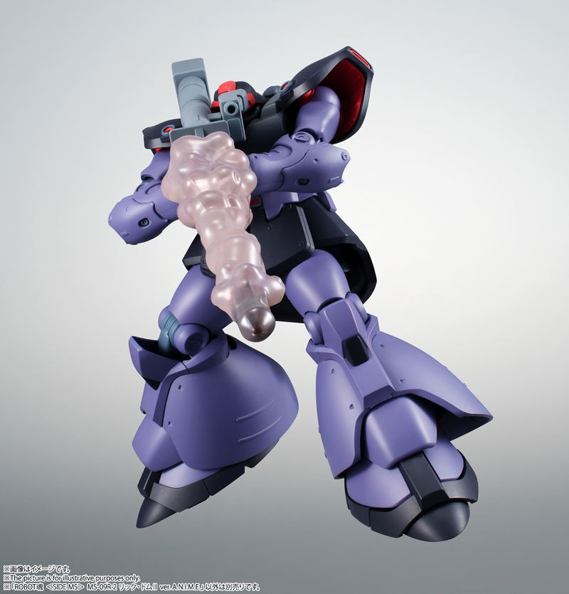Robot Spirits Side MS Mobile Suit Gundam 0083 Stardust Memory: MS-09R-2 Rick Dom II Ver. A.N.I.M.E. image 13