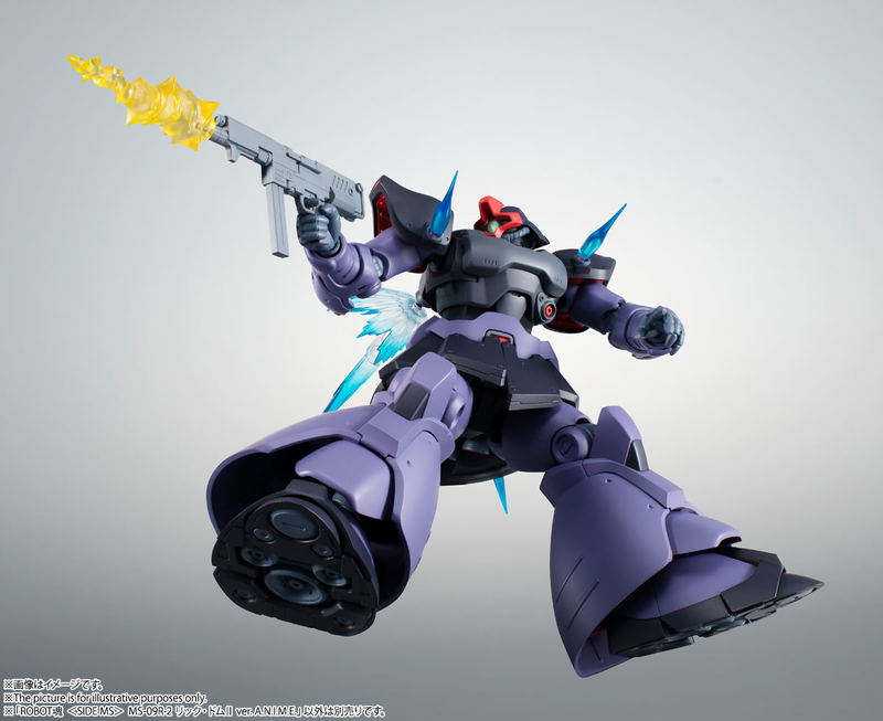 Robot Spirits Side MS Mobile Suit Gundam 0083 Stardust Memory: MS-09R-2 Rick Dom II Ver. A.N.I.M.E. image 14