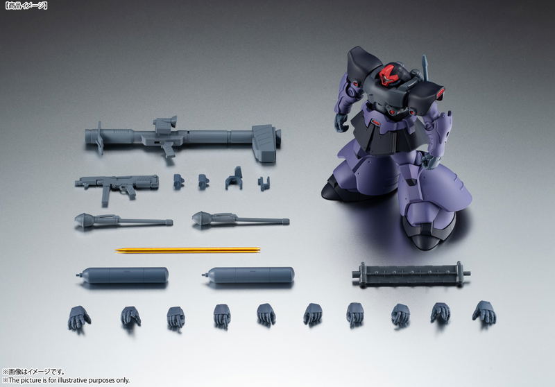 Robot Spirits Side MS Mobile Suit Gundam 0083 Stardust Memory: MS-09R-2 Rick Dom II Ver. A.N.I.M.E. image 15