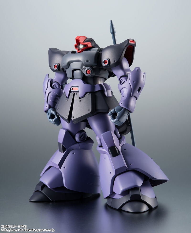 Robot Spirits Side MS Mobile Suit Gundam 0083 Stardust Memory: MS-09R-2 Rick Dom II Ver. A.N.I.M.E. image 2