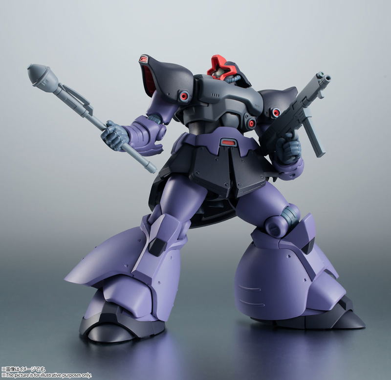 Robot Spirits Side MS Mobile Suit Gundam 0083 Stardust Memory: MS-09R-2 Rick Dom II Ver. A.N.I.M.E. image 5