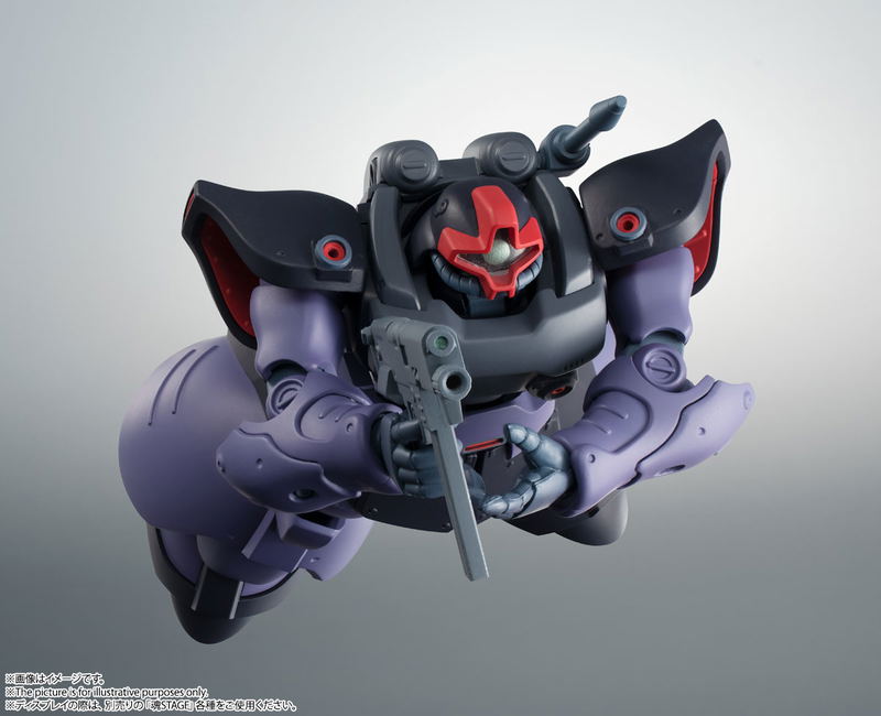 Robot Spirits Side MS Mobile Suit Gundam 0083 Stardust Memory: MS-09R-2 Rick Dom II Ver. A.N.I.M.E. image 6