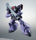 Robot Spirits Side MS Mobile Suit Gundam 0083 Stardust Memory: MS-09R-2 Rick Dom II Ver. A.N.I.M.E. thumbnail 7