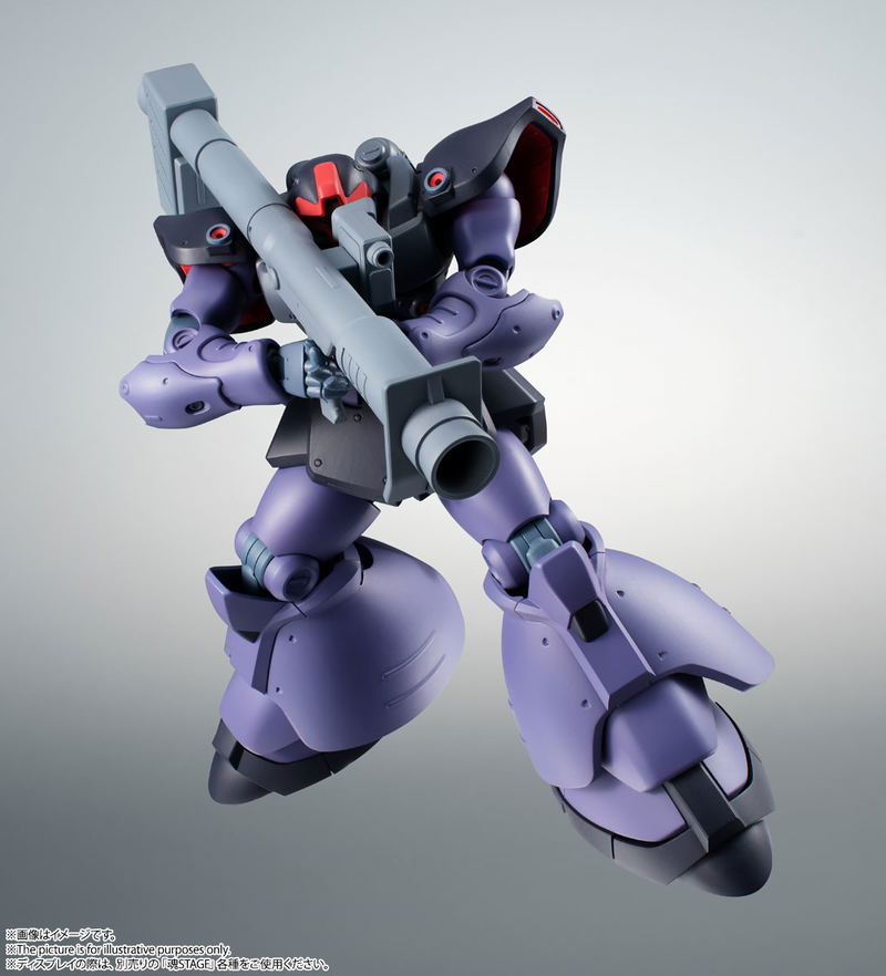 Robot Spirits Side MS Mobile Suit Gundam 0083 Stardust Memory: MS-09R-2 Rick Dom II Ver. A.N.I.M.E. image 7
