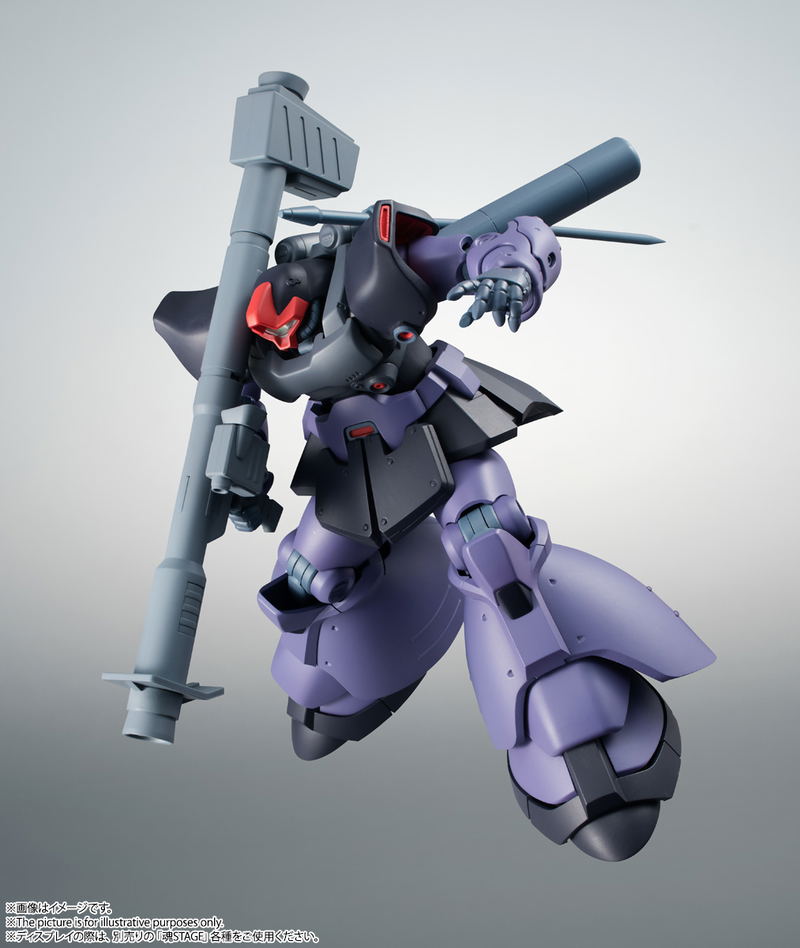 Robot Spirits Side MS Mobile Suit Gundam 0083 Stardust Memory: MS-09R-2 Rick Dom II Ver. A.N.I.M.E. image 8