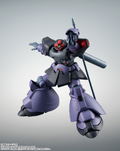 Robot Spirits Side MS Mobile Suit Gundam 0083 Stardust Memory: MS-09R-2 Rick Dom II Ver. A.N.I.M.E. thumbnail 9