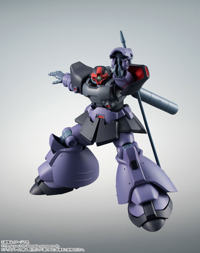 Robot Spirits Side MS Mobile Suit Gundam 0083 Stardust Memory: MS-09R-2 Rick Dom II Ver. A.N.I.M.E. image 9