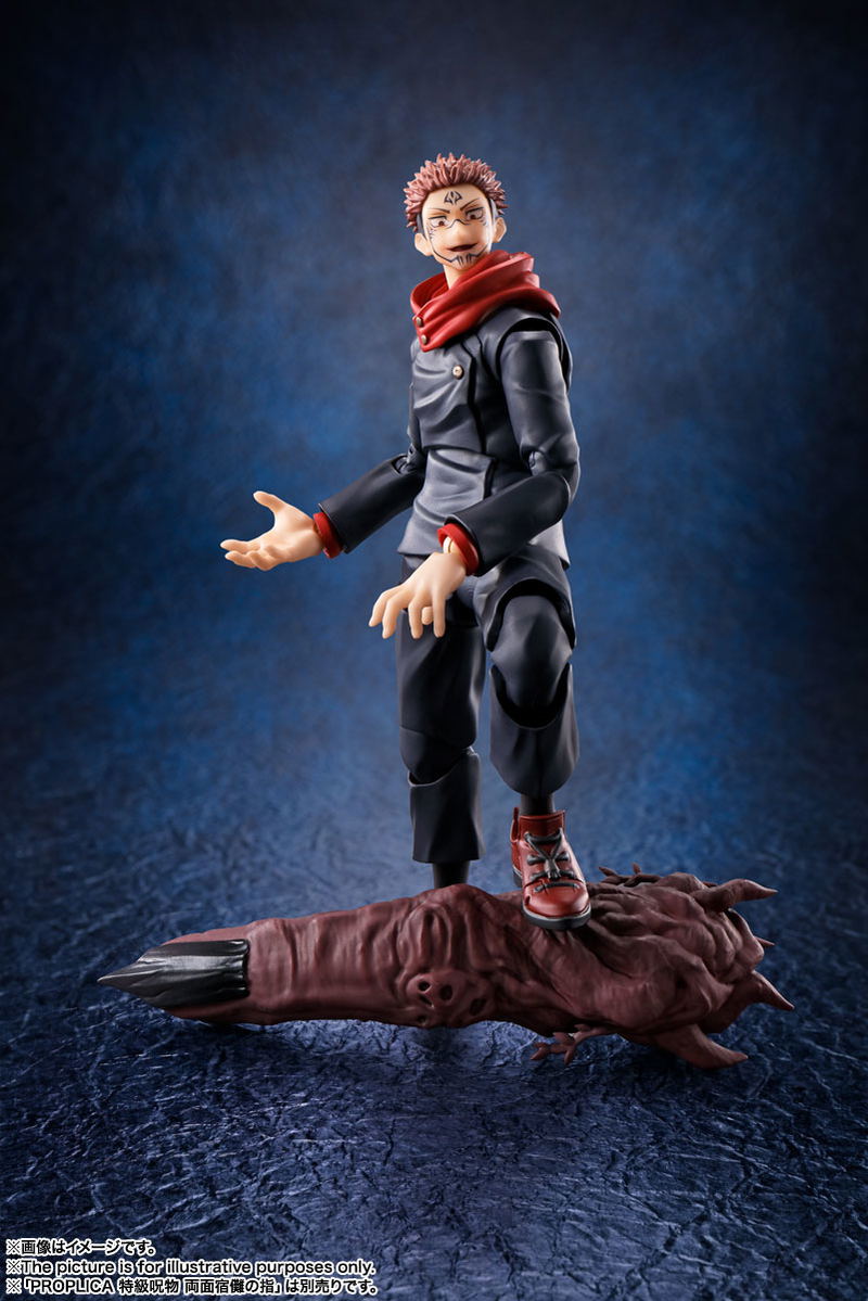 S.H.Figuarts Jujutsu Kaisen: Yuji Itadori (Re-run) image 10