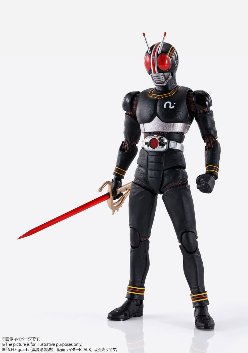 S.H.Figuarts Shinkocchou Seihou Kamen Rider Black: Shadow Moon image 11