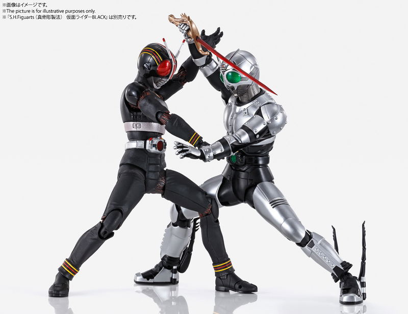 S.H.Figuarts Shinkocchou Seihou Kamen Rider Black: Shadow Moon image 12