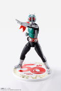 S.H.Figuarts Shinkocchou Seihou Kamen Rider: Kamen Rider 1 50th Anniversary Ver. thumbnail 6