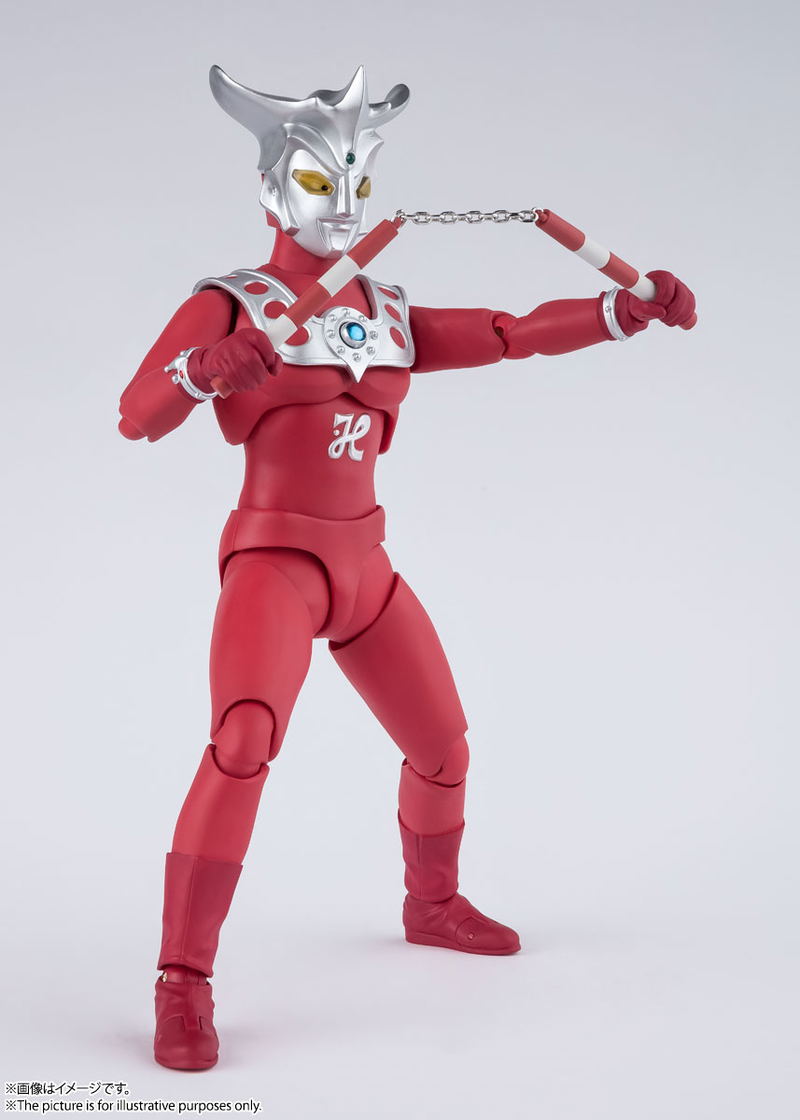S.H.Figuarts Ultraman Leo: Ultraman Leo image 3