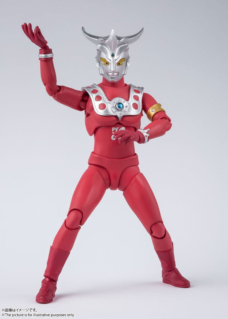 S.H.Figuarts Ultraman Leo: Ultraman Leo image 6