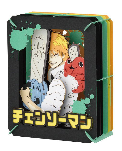 Chainsaw Man Paper Theater PT-230 Denji image 2