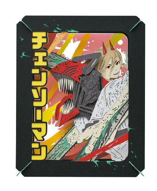 Chainsaw Man Paper Theater PT-231 Power image 1