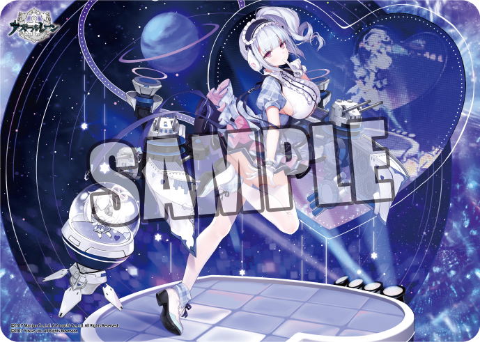 Character Rubber Mat Azur Lane: Dido Mu Ver. image 1